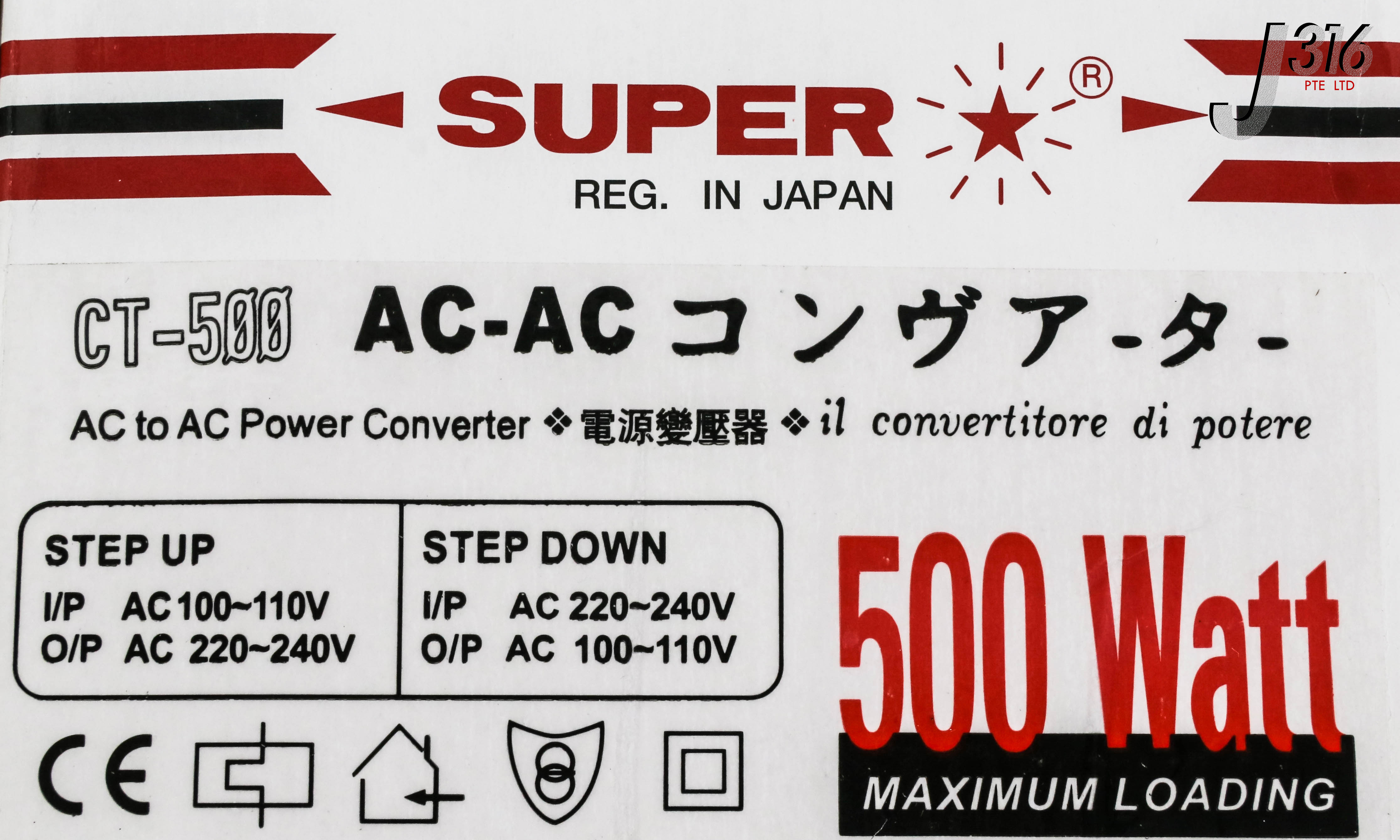 13342 SUPER AC-AC CONVERTER 500W CT-500 | eBay
